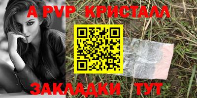 кокаин колумбия Кандалакша