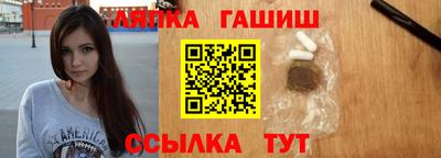 кокаин колумбия Кандалакша