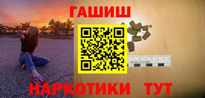 мет Апрелевка