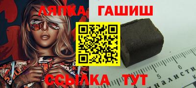 MESCALINE Камышлов