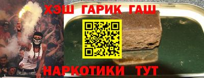 кокаин колумбия Кандалакша