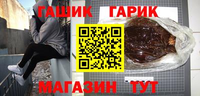 MESCALINE Камышлов