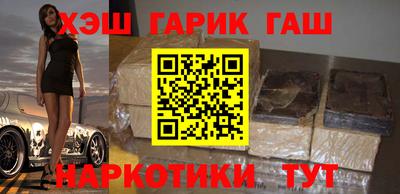 MESCALINE Камышлов
