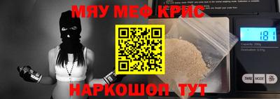 тгк Канаш