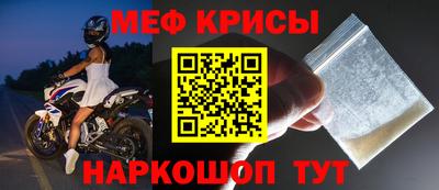тгк Канаш