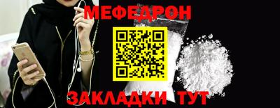 индика Аргун