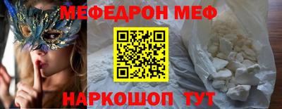 тгк Канаш