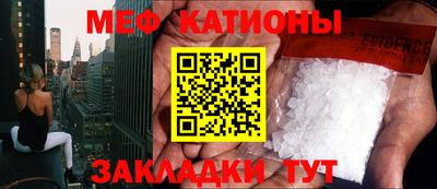тгк Канаш