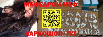тгк Канаш