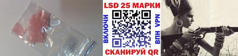 Купить где  Кунгур  ЛСД экстази кислота 
