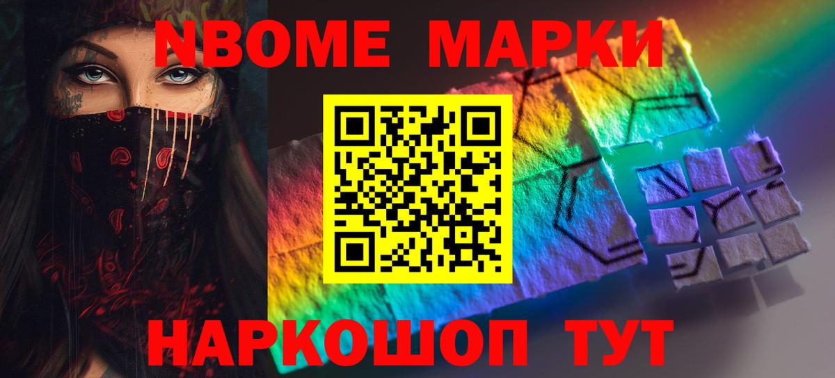 Лсд 25 экстази кислота Кунгур