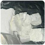 Кокаин Колумбия  Cocaine Colombia  VHQ 99% (fishscale) в Кунгуре