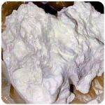 Кокаин Боливия Cocaine Bolivia  VHQ 97,1% в Кунгуре