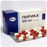 Лирика Пфайзер  Lyrica Pfrizer  (Прегабалин)  300 мг в Кунгуре